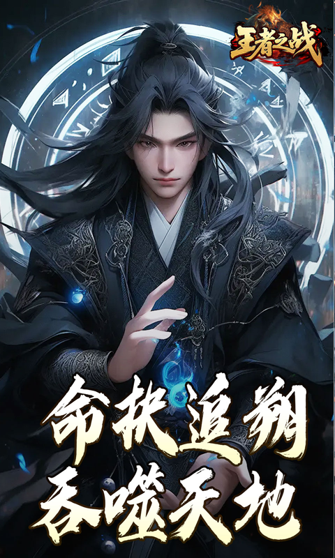 https://oss.gamehuiwan.com/20260210205207793.png