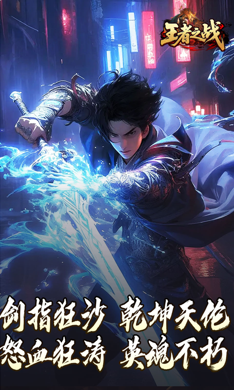 https://oss.gamehuiwan.com/20260210205210179.png