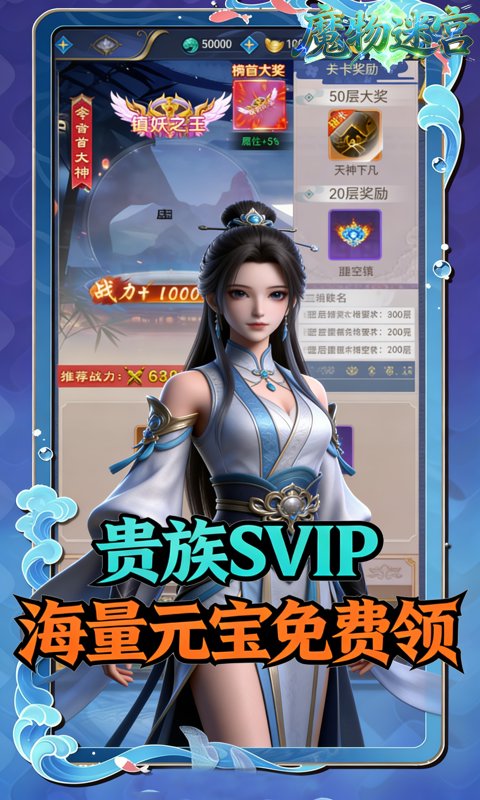https://oss.gamehuiwan.com/20260210205450467.png