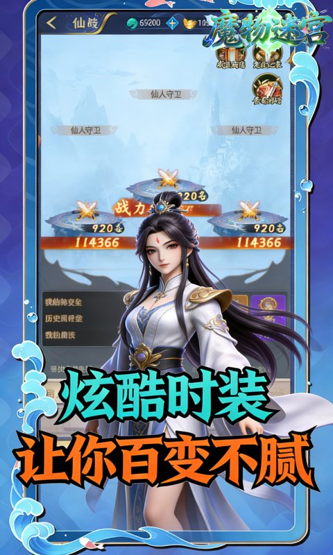 https://oss.gamehuiwan.com/20260210205450797.png