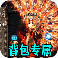 战神烈歌（雾山起源沉默）