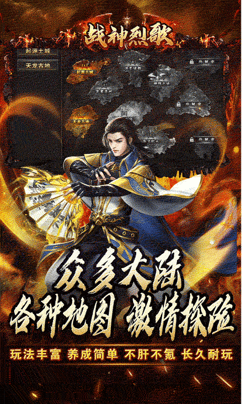 https://oss.gamehuiwan.com/20260210211121847.png