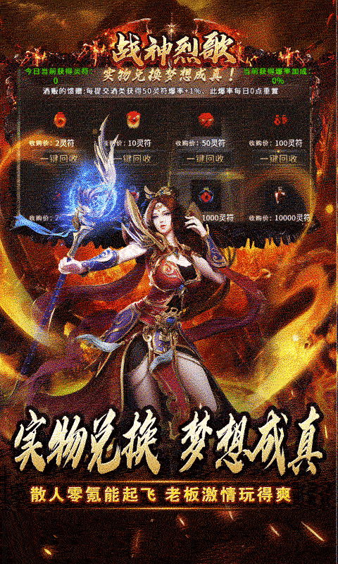 https://oss.gamehuiwan.com/20260210211121974.png