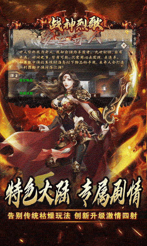 https://oss.gamehuiwan.com/20260210211121999.png