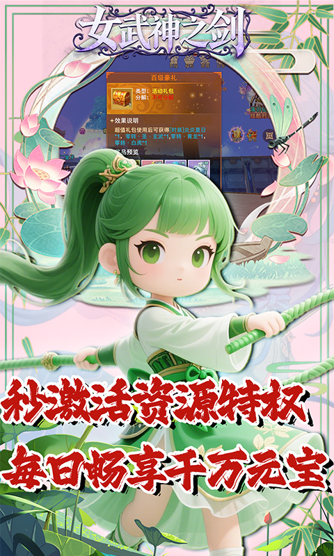 https://oss.gamehuiwan.com/20260210211744776.png