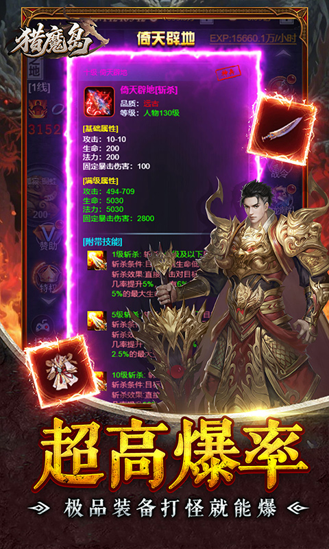 https://oss.gamehuiwan.com/20260210212551656.png