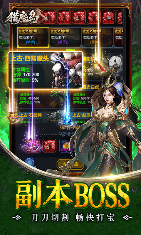https://oss.gamehuiwan.com/20260210212553878.png