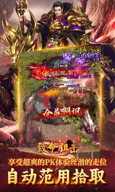 https://oss.gamehuiwan.com/20260210212902104.png