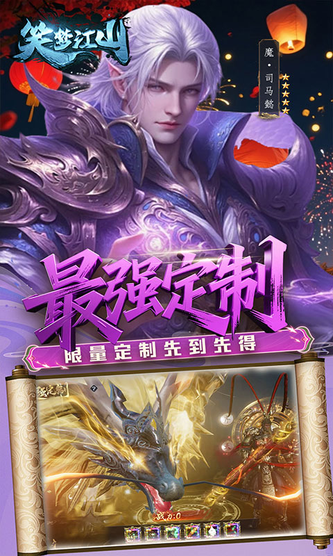 https://oss.gamehuiwan.com/20260210214025916.png