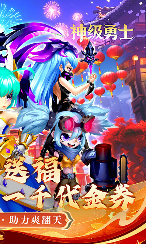 https://oss.gamehuiwan.com/20260212094351364.png