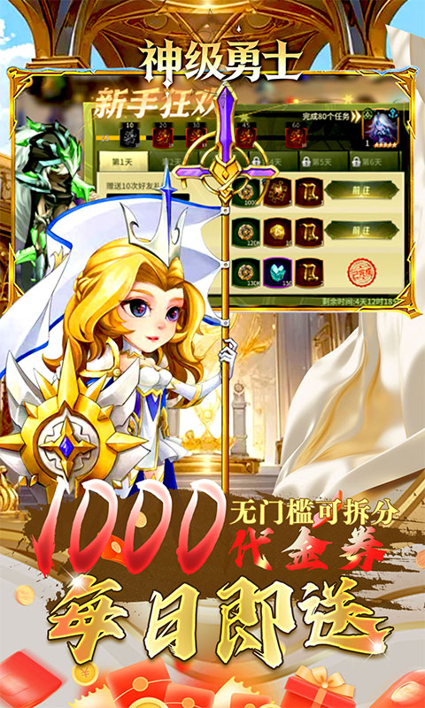 https://oss.gamehuiwan.com/20260212094352886.png