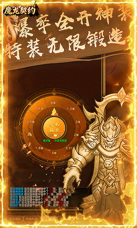 https://oss.gamehuiwan.com/20260212094857665.png