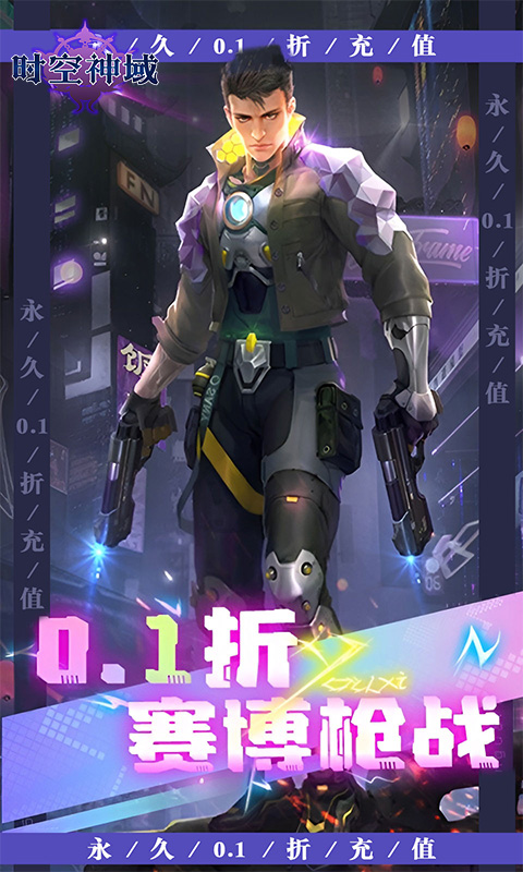 https://oss.gamehuiwan.com/20260212095337270.png