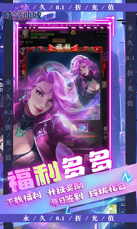 https://oss.gamehuiwan.com/20260212095339473.png