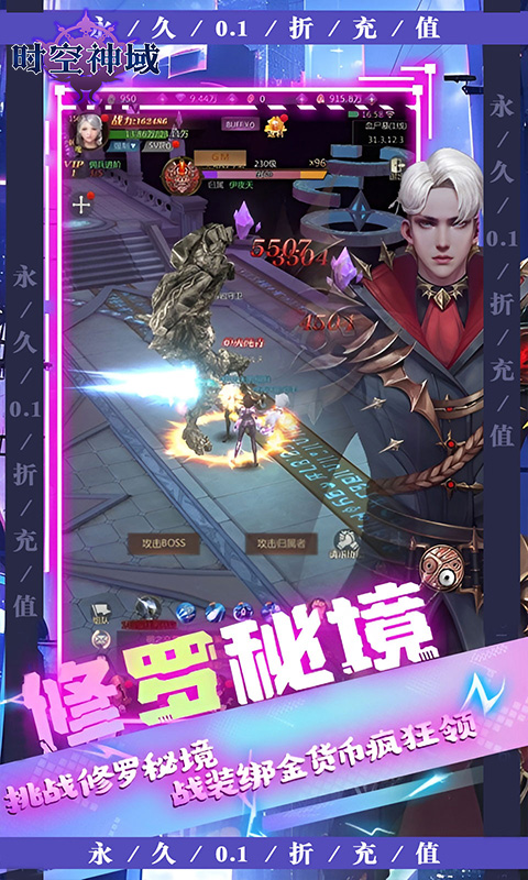 https://oss.gamehuiwan.com/20260212095339752.png