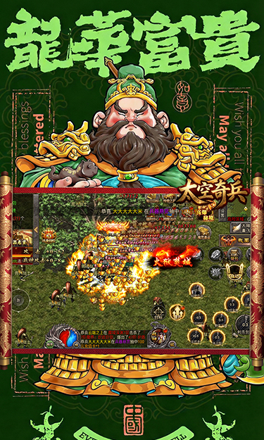 https://oss.gamehuiwan.com/20260212101047699.png