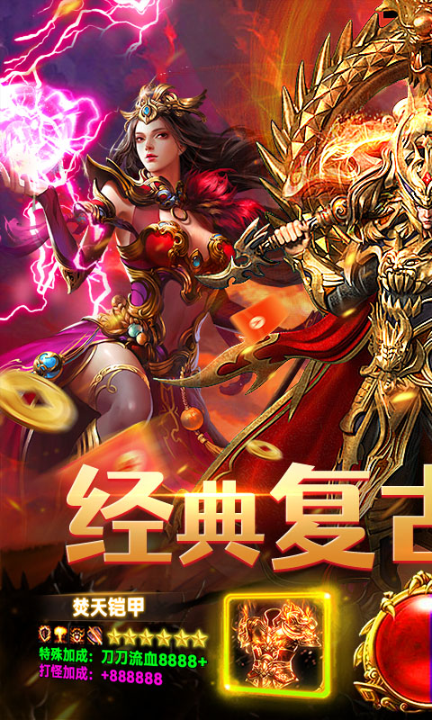 https://oss.gamehuiwan.com/20260213223420159.png