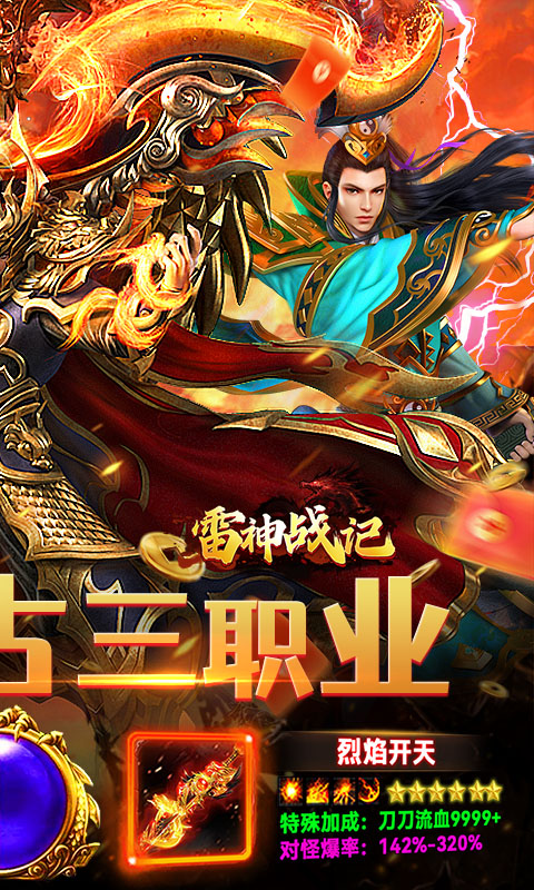 https://oss.gamehuiwan.com/20260213223420382.png