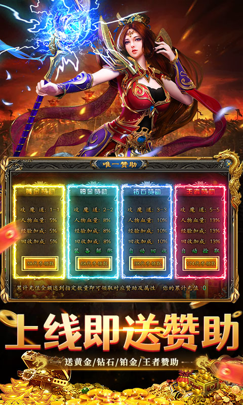 https://oss.gamehuiwan.com/20260213223421475.png