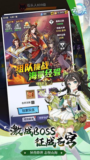 https://oss.gamehuiwan.com/2026021409395598158.png