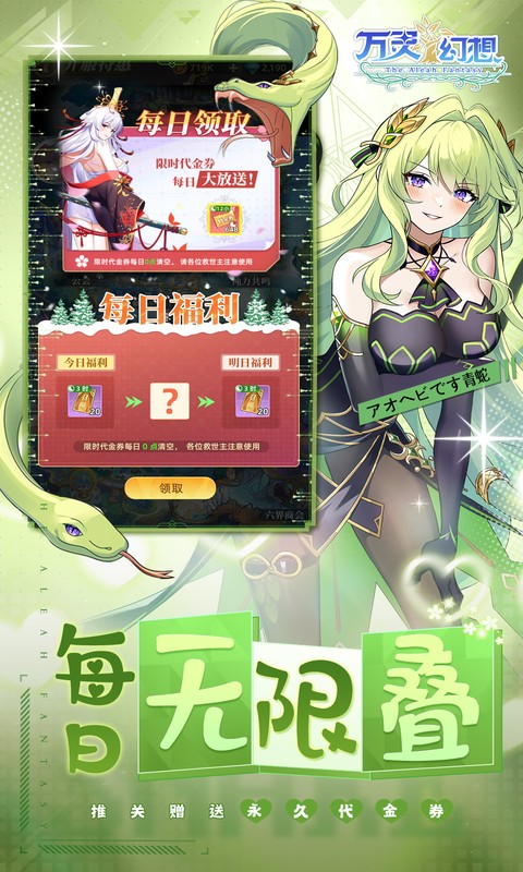 https://oss.gamehuiwan.com/2026021409471749895.png