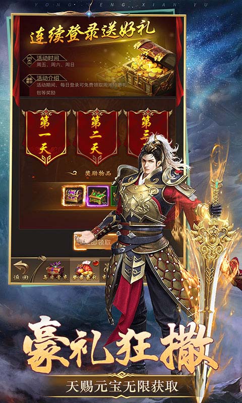 https://oss.gamehuiwan.com/2026021410211992333.png