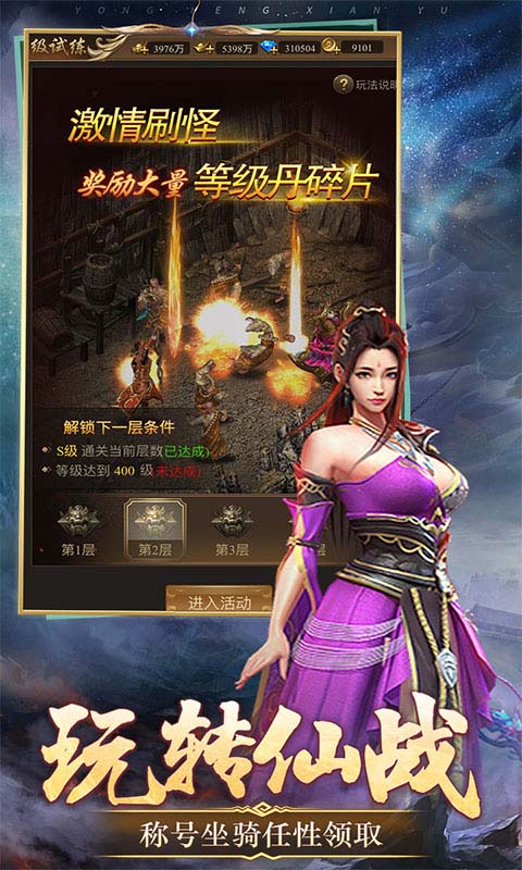 https://oss.gamehuiwan.com/2026021410212093454.png