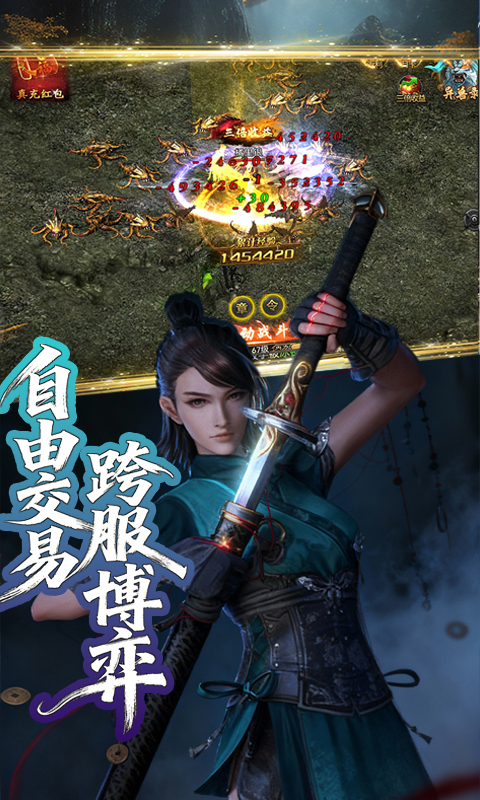 https://oss.gamehuiwan.com/2026021411531452564.jpg