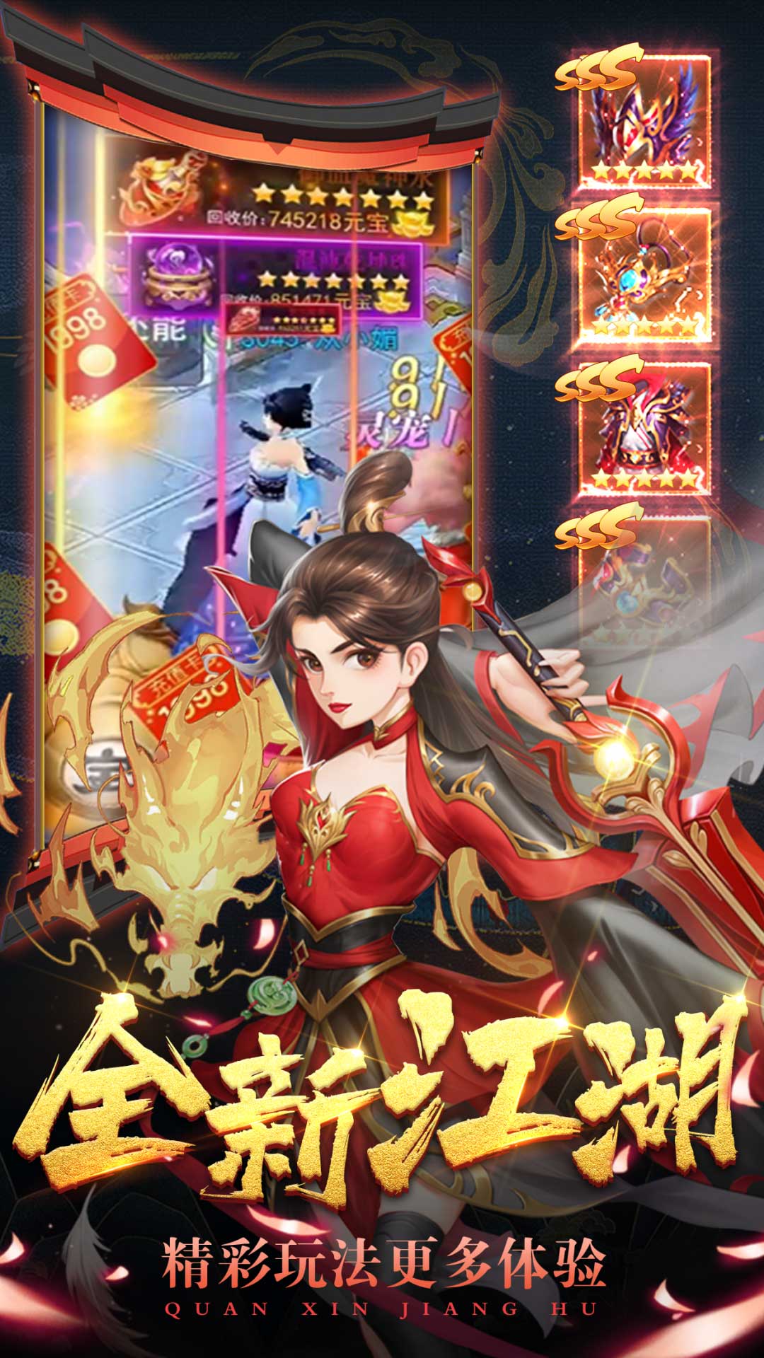 https://oss.gamehuiwan.com/2026021412584821085.png