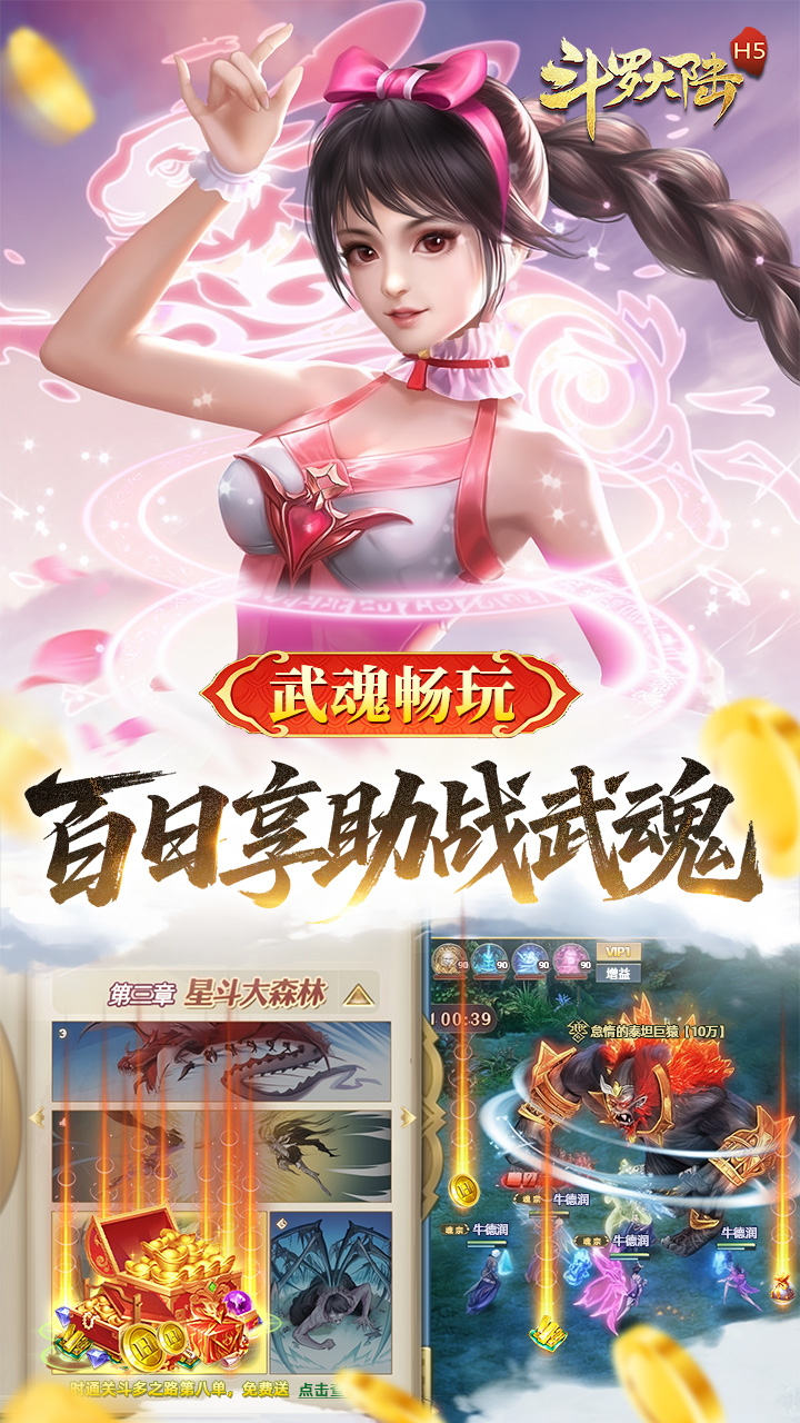 https://oss.gamehuiwan.com/2026021421193572244.png