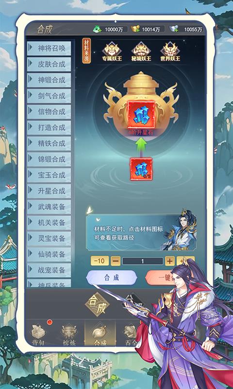 https://oss.gamehuiwan.com/2026021515121872420.jpg