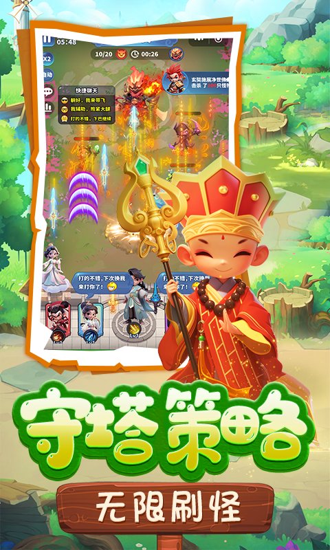 https://oss.gamehuiwan.com/2026021515344674908.png