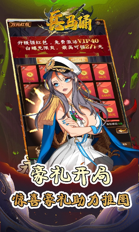 https://oss.gamehuiwan.com/2026021610541380752.png