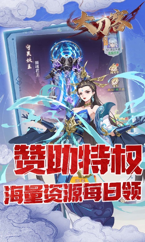 https://oss.gamehuiwan.com/2026021611532487348.jpg