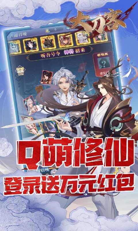 https://oss.gamehuiwan.com/2026021611532620015.jpg