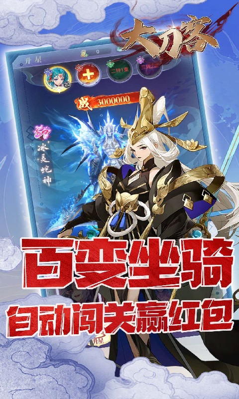 https://oss.gamehuiwan.com/2026021611532766761.jpg