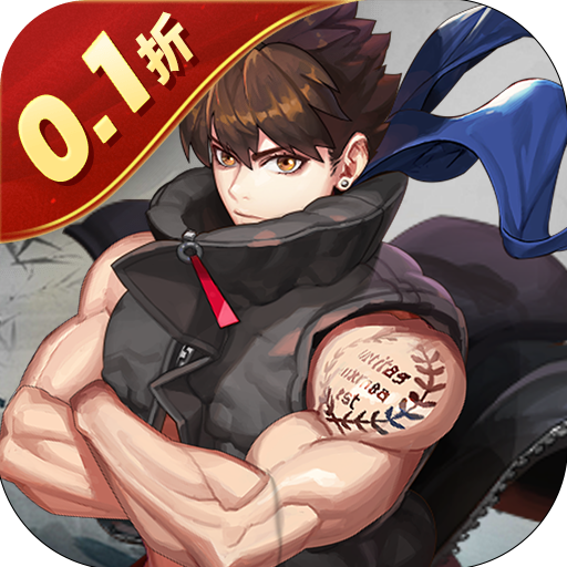 侠义传_0.1折拳魂觉醒