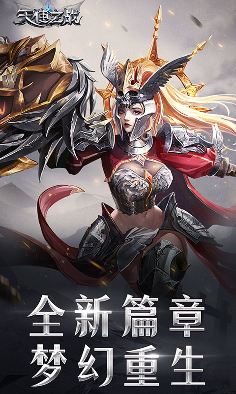 https://oss.gamehuiwan.com/2026021618144967578.jpg