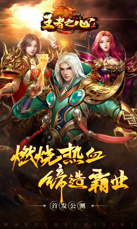 https://oss.gamehuiwan.com/2026021618391446530.png