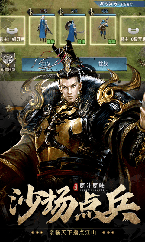 https://oss.gamehuiwan.com/2026021619152917521.png