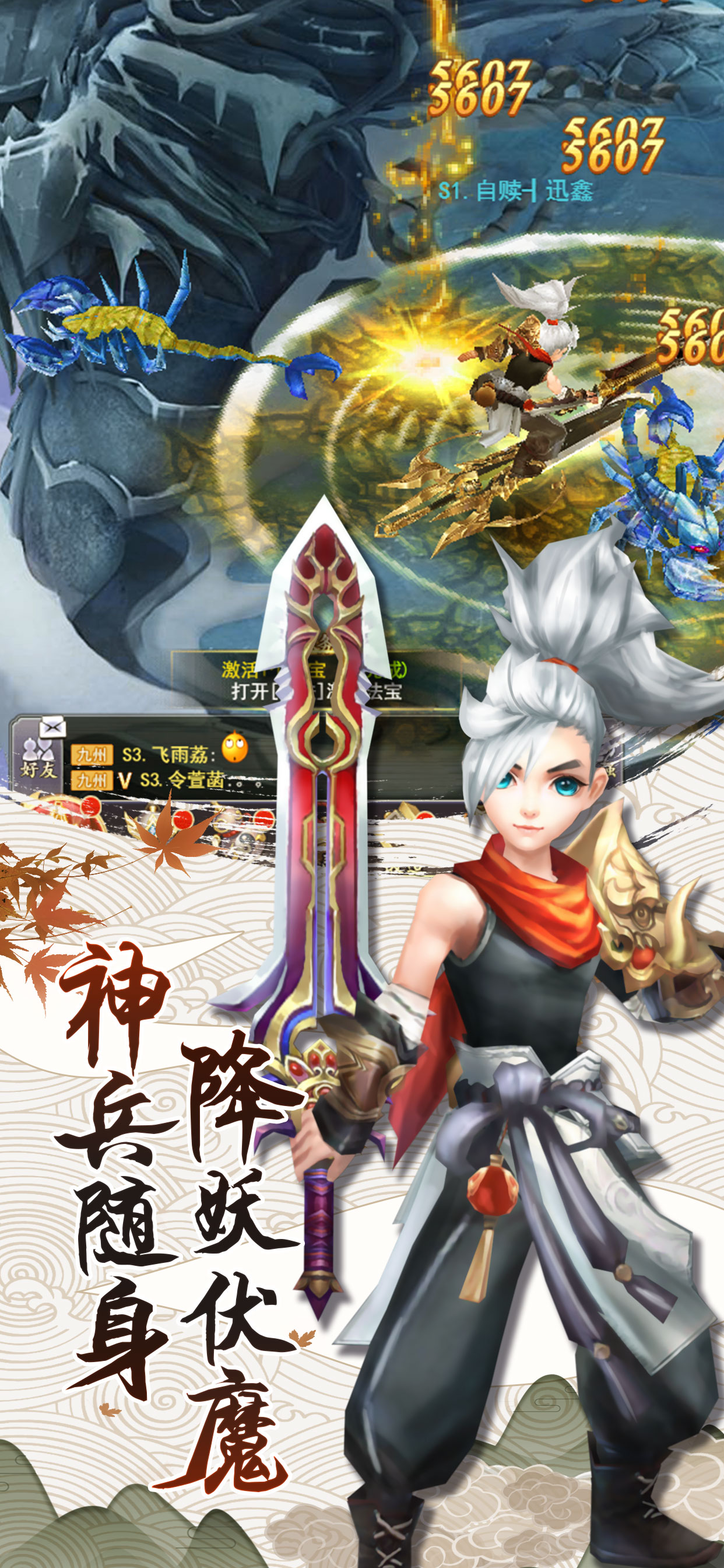 https://oss.gamehuiwan.com/2026021619221823001.jpg