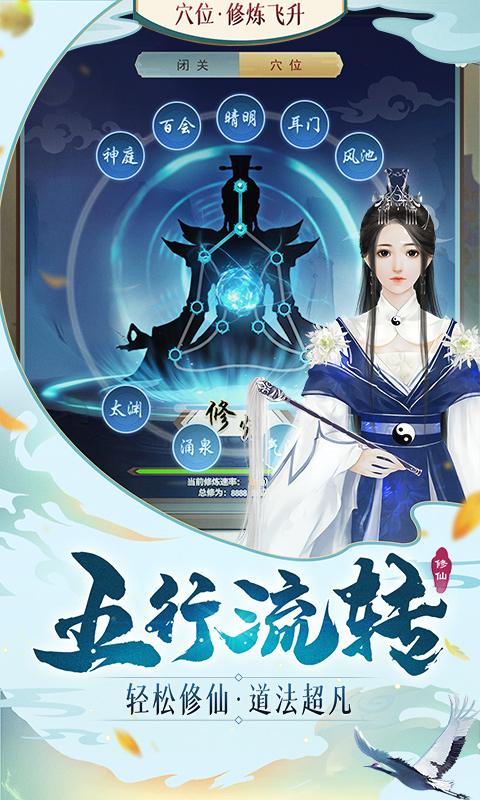 https://oss.gamehuiwan.com/2026021619283997522.jpg