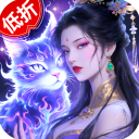 巨龙猎手（内置0.1折）