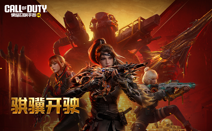 https://oss.gamehuiwan.com/2026022021093645293.jpg