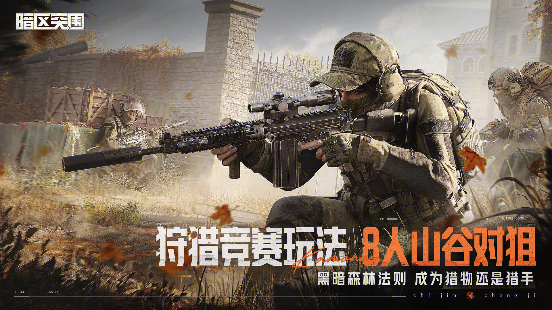 https://oss.gamehuiwan.com/2026022110283259520.jpg