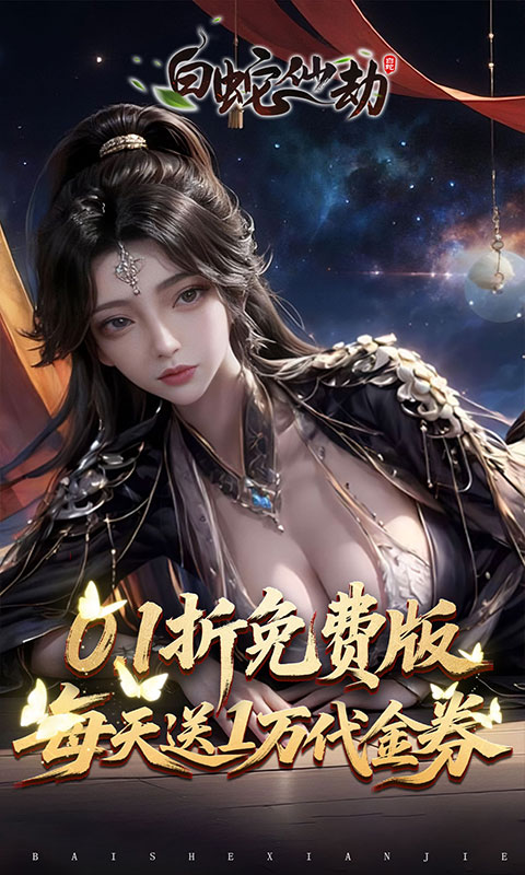 https://oss.gamehuiwan.com/20260224205127394.png