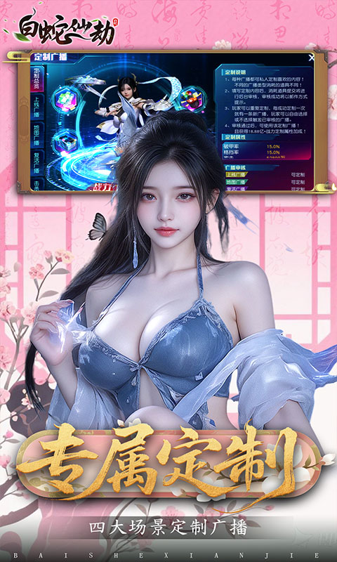https://oss.gamehuiwan.com/20260224205128178.png