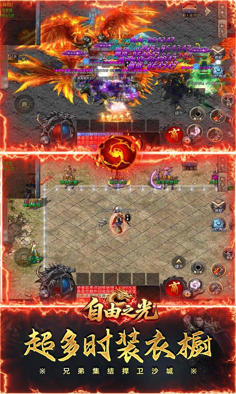 https://oss.gamehuiwan.com/20260224210901335.png
