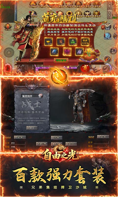 https://oss.gamehuiwan.com/20260224210901590.png