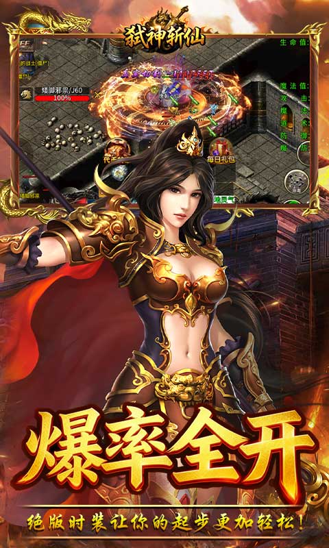 https://oss.gamehuiwan.com/20260224211900217.png